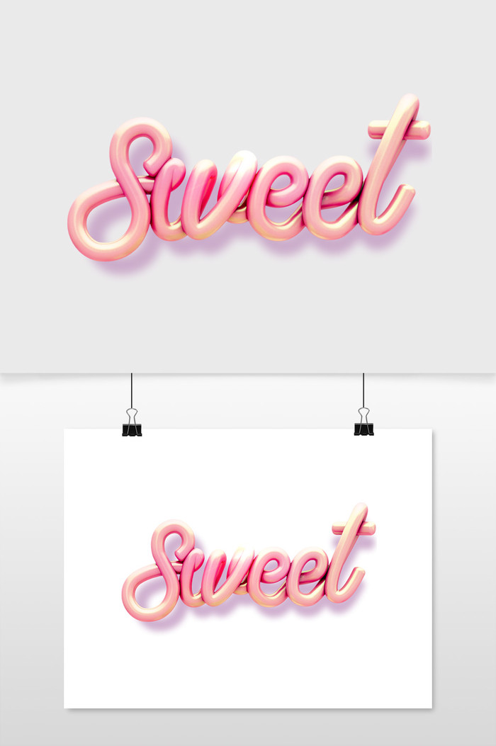 粉色甜蜜英文字体连体特效字体设计元素