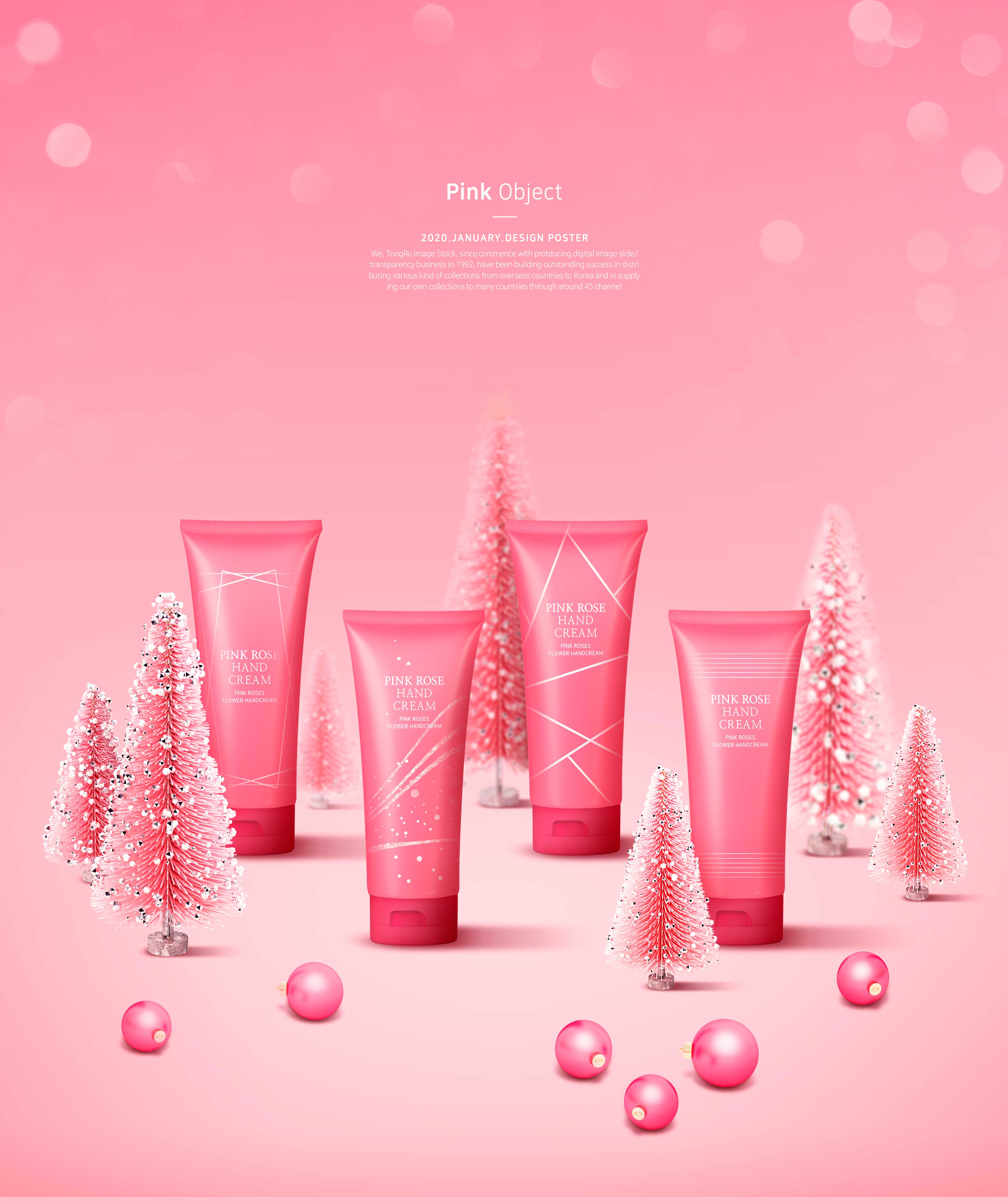 粉红玫瑰护手霜产品展示海报设计模板(图1)